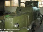  Советский средний бронеавтомобиль БА-3, Танковый музей, Кубинка 6_020