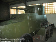  Советский средний бронеавтомобиль БА-3, Танковый музей, Кубинка 6_028