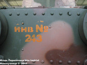 Венгерский средний танк "Turan",  Танковый музей, Кубинка Turan_020