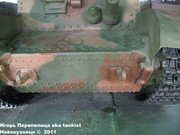 Венгерский средний танк "Turan",  Танковый музей, Кубинка Turan_001