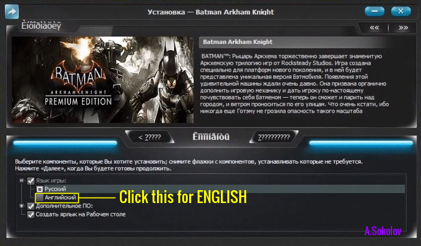 Batman arkham knight dlc download torrent free