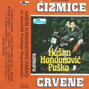 [Slika: Hasim_Handanovic_Pasko_1984_kp.jpg]