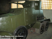  Советский средний бронеавтомобиль БА-3, Танковый музей, Кубинка 6_016