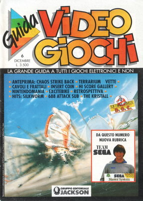 Guida Videogiochi - 6 Dicembre 1989 - ITA