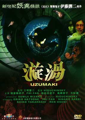 Uzumaki (2000) .avi DVDRip AC3 ITA