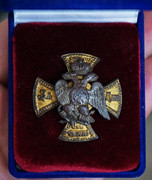 Лейб гвардия финляндского полка. Знак лейб гвардии Финляндский полк. Знак лейб-гвардии Финляндского полка. Ополченческий знак лейб гвардии Финляндского полка.