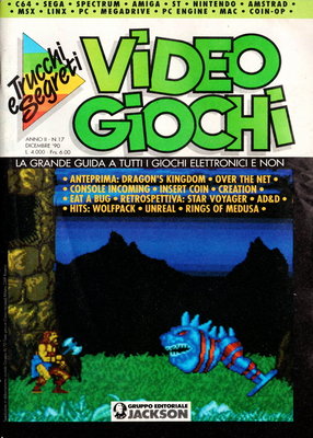 Guida Videogiochi - 13 Luglio/Agosto 1990 - ITA