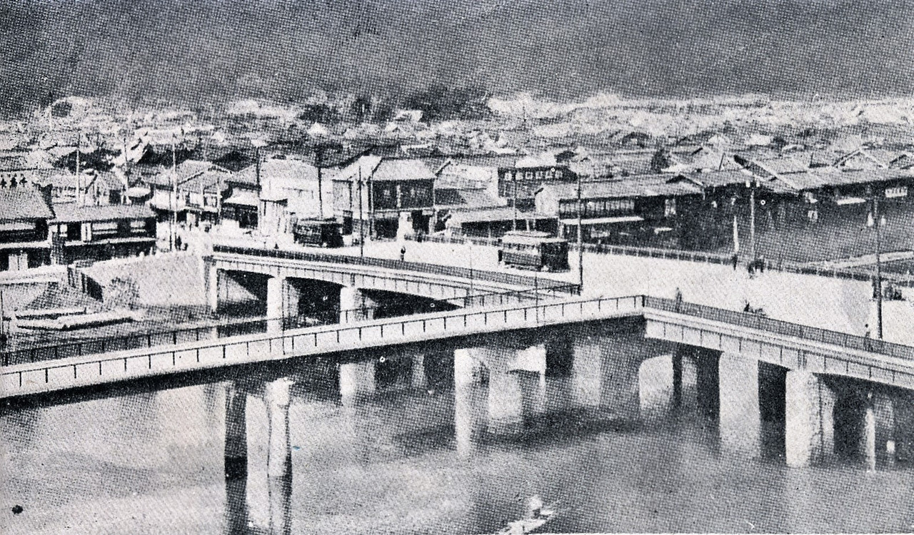 El puente Aioi